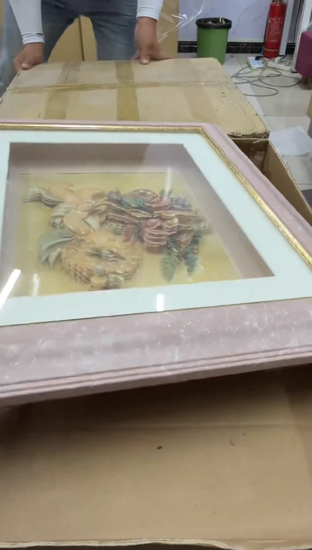 琉璃手工艺品文****）50