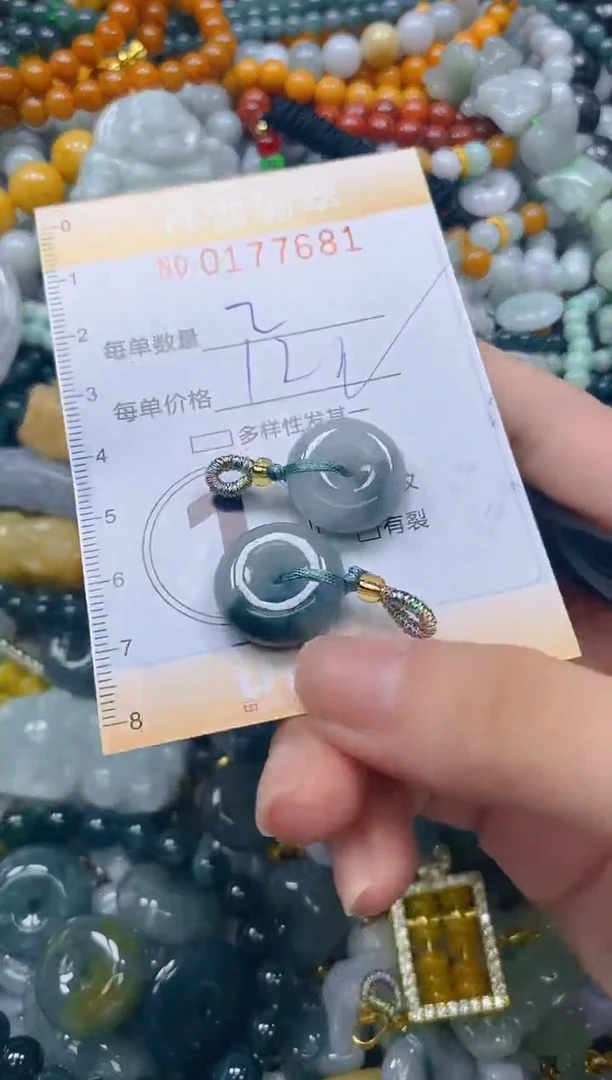 翡翠未镶嵌颈饰闪购0177681多样性发其一