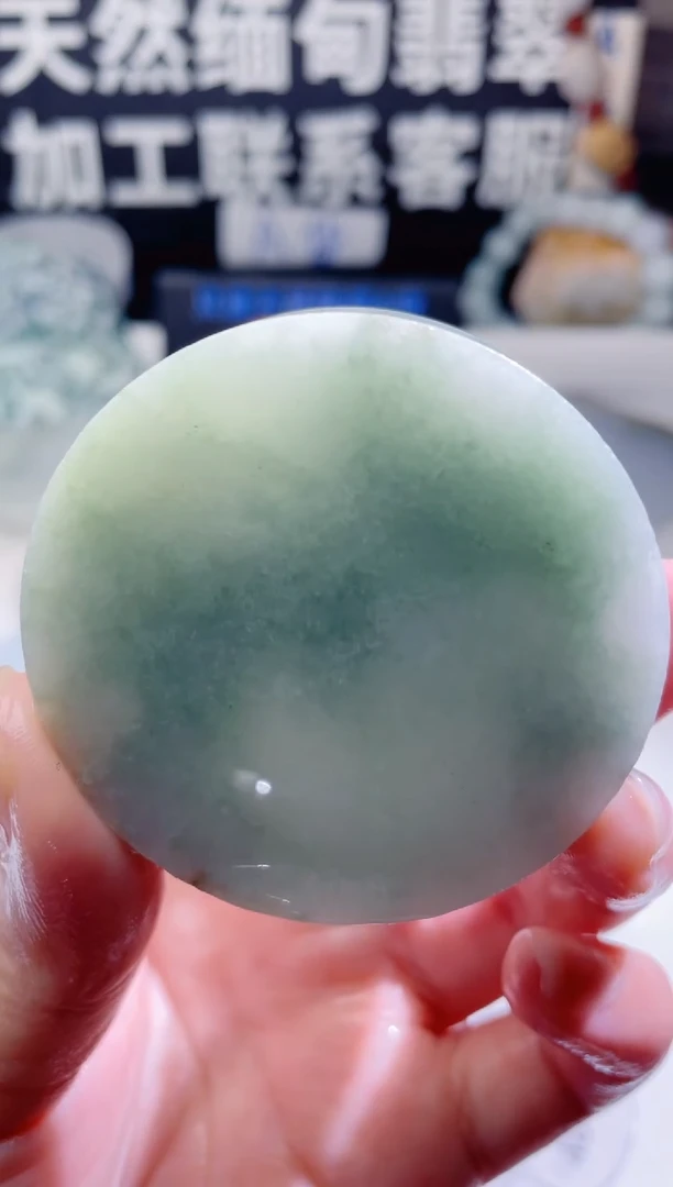 颈饰未镶嵌翡翠1233