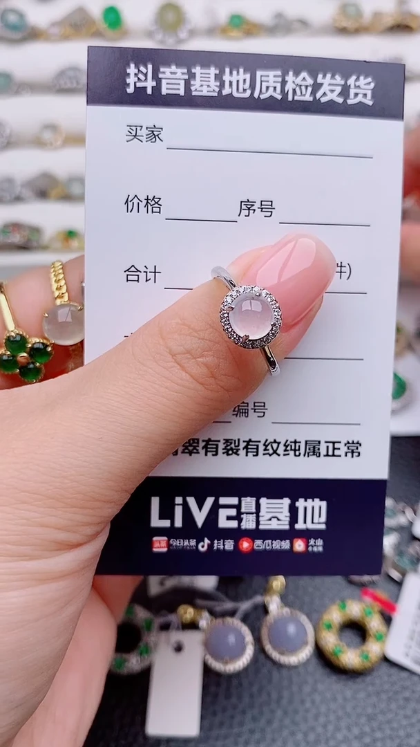 银S925镶嵌戒指翡翠正品 缅甸纯天然