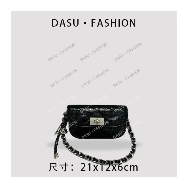 【苏总专属】ZT-D7136-黑色时尚潮流气质小众腋下包斜挎包