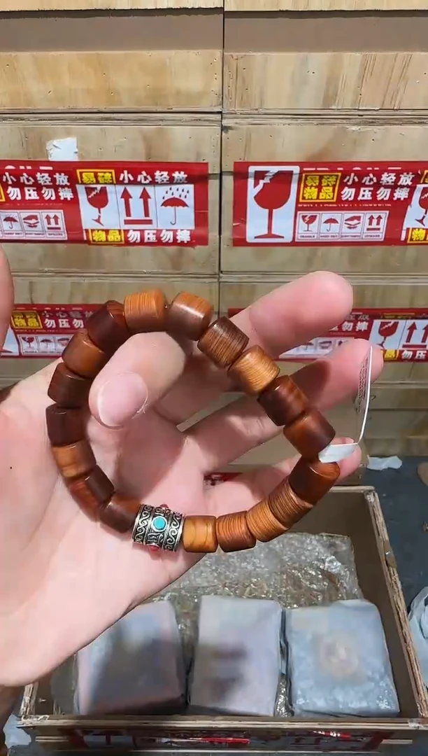 又禧文玩精品手串-无礼盒-@@YS1522