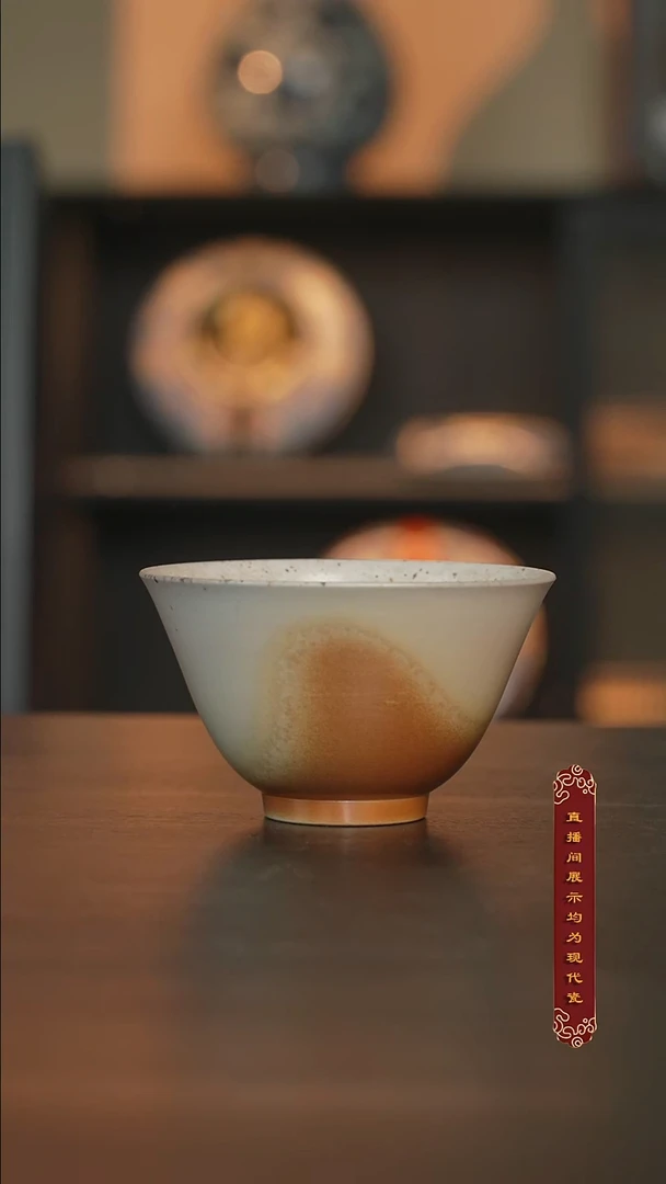 厚山柴烧微瑕撇口杯70ml【611号】