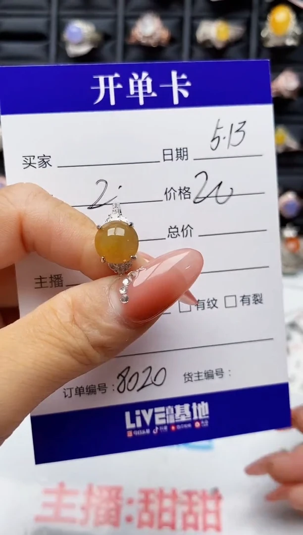 翡翠戒指银S925镶嵌8020