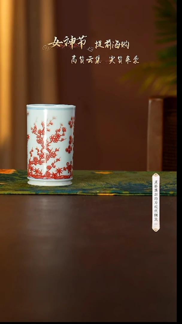 【闪购商品】32号号号号号号号@@lqfy365