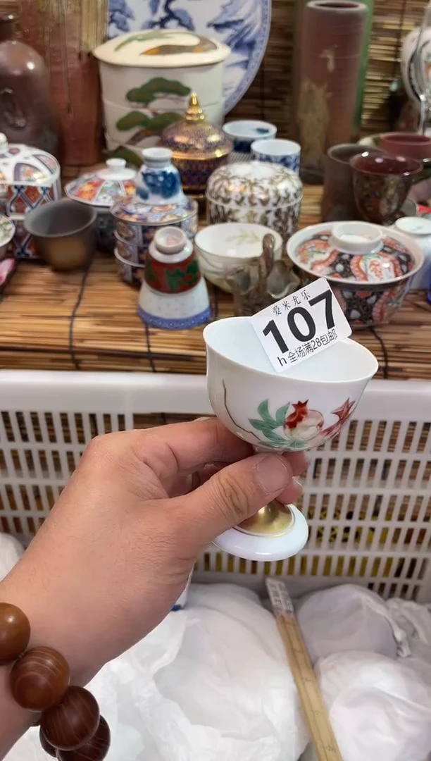 朱***头全场满28包邮，陶瓷茶具瓷器