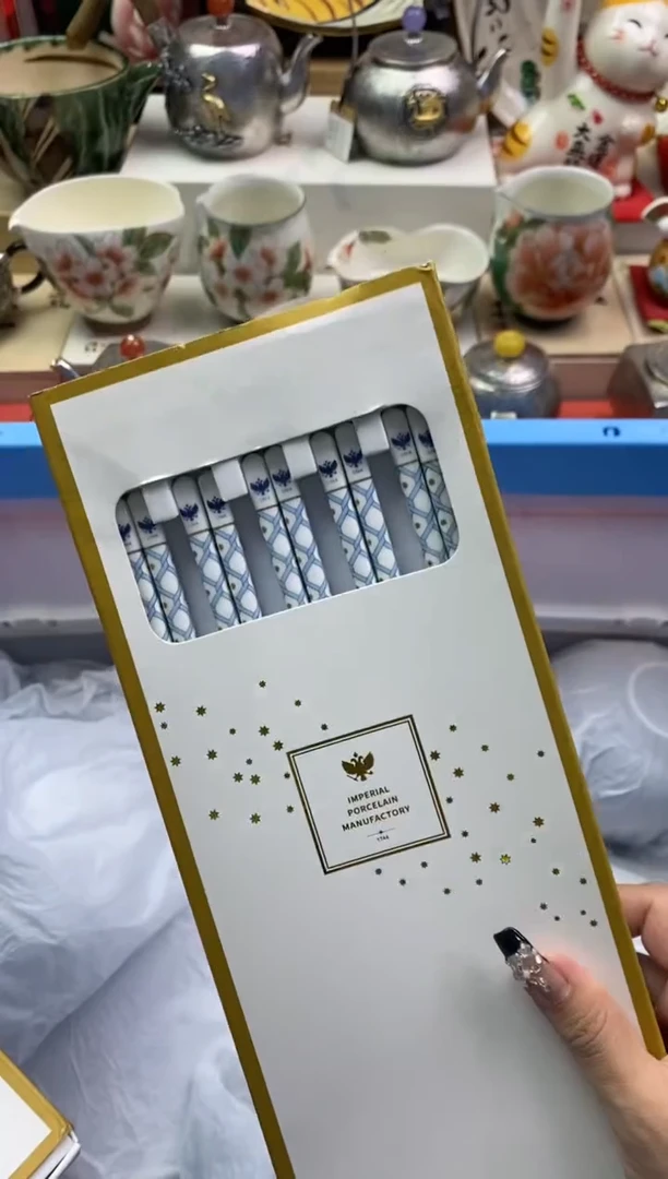 【闪购商品】瓷片隆莲瓷器欢迎大家
