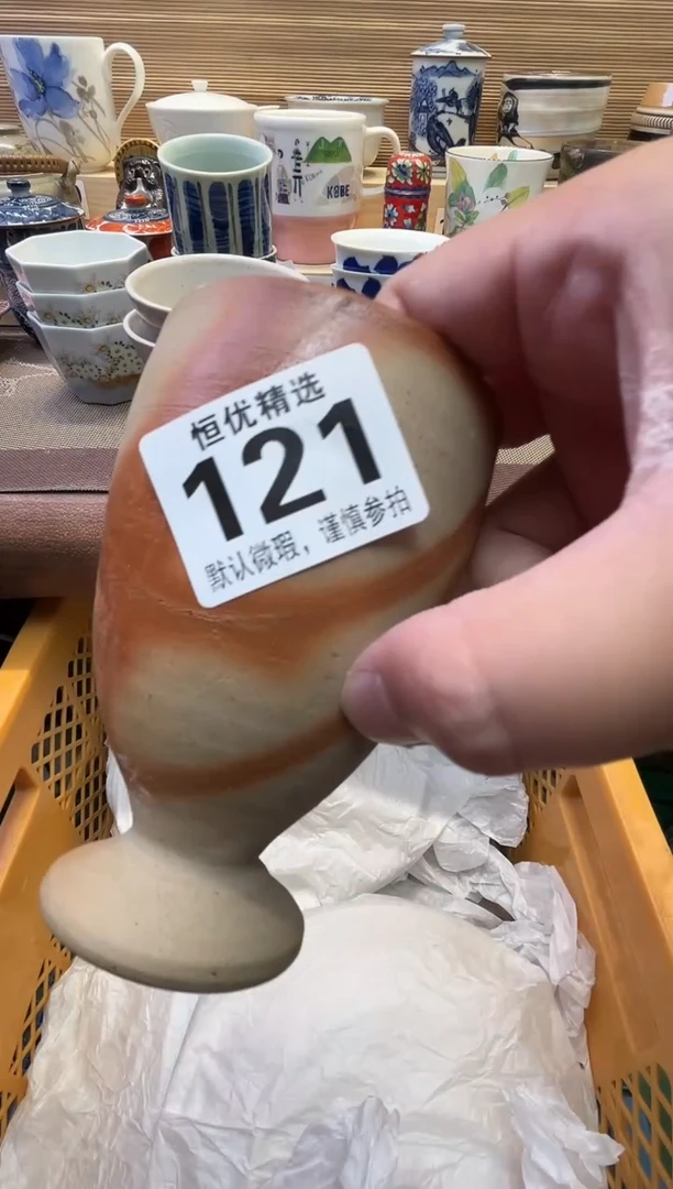 R***e瓷器瓷器瓷器瓷器瓷器瓷器瓷器