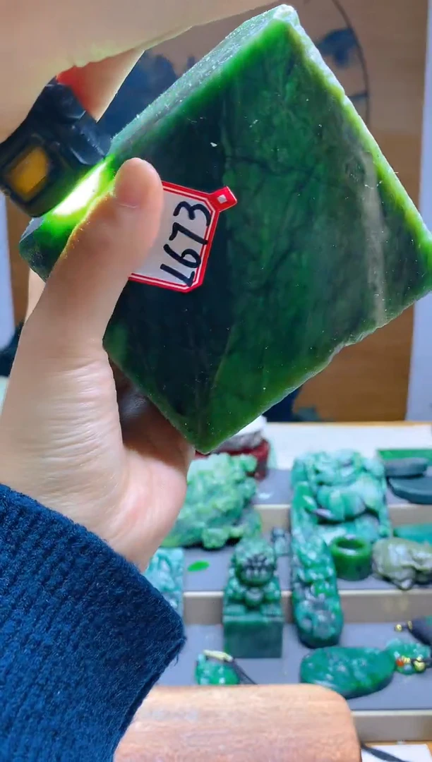 【闪购商品】和田玉（碧玉）珠宝半成品未镶嵌1