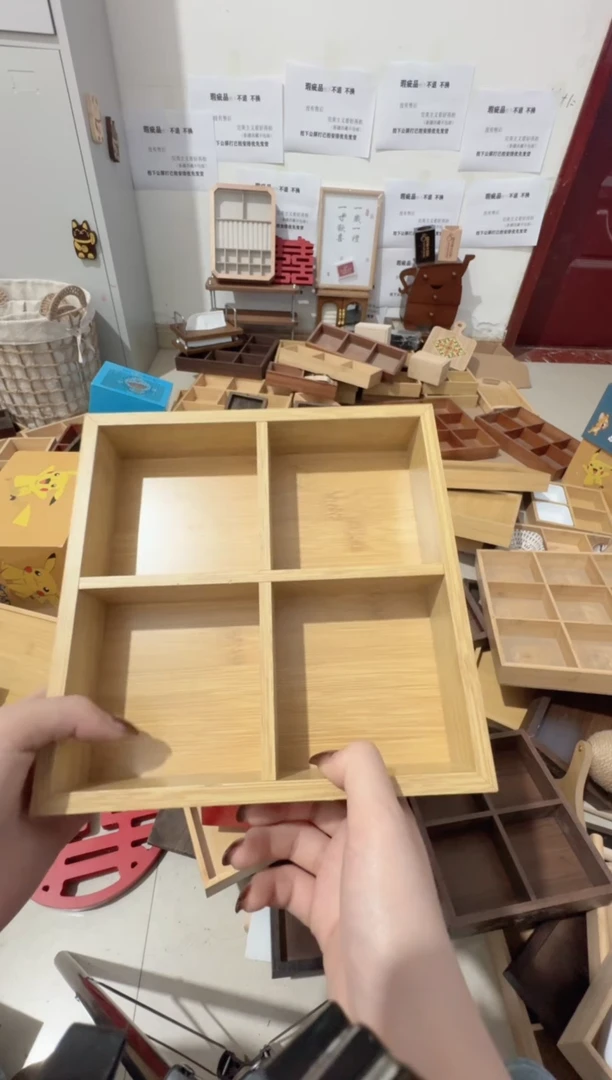 20*20原木色四宫格微瑕拍下不退不换无售后