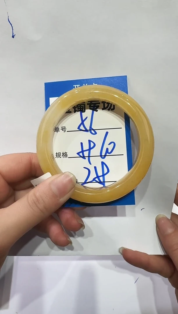 合金手镯石英质玉56   59-60