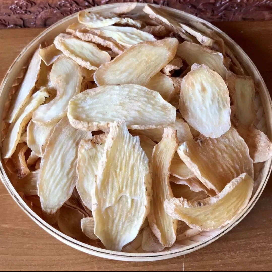 【小清】昭通天麻精选大片