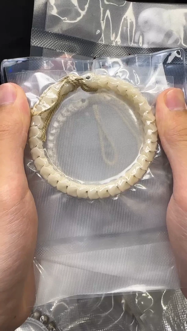 吊坠星月菩提心****疾1028号