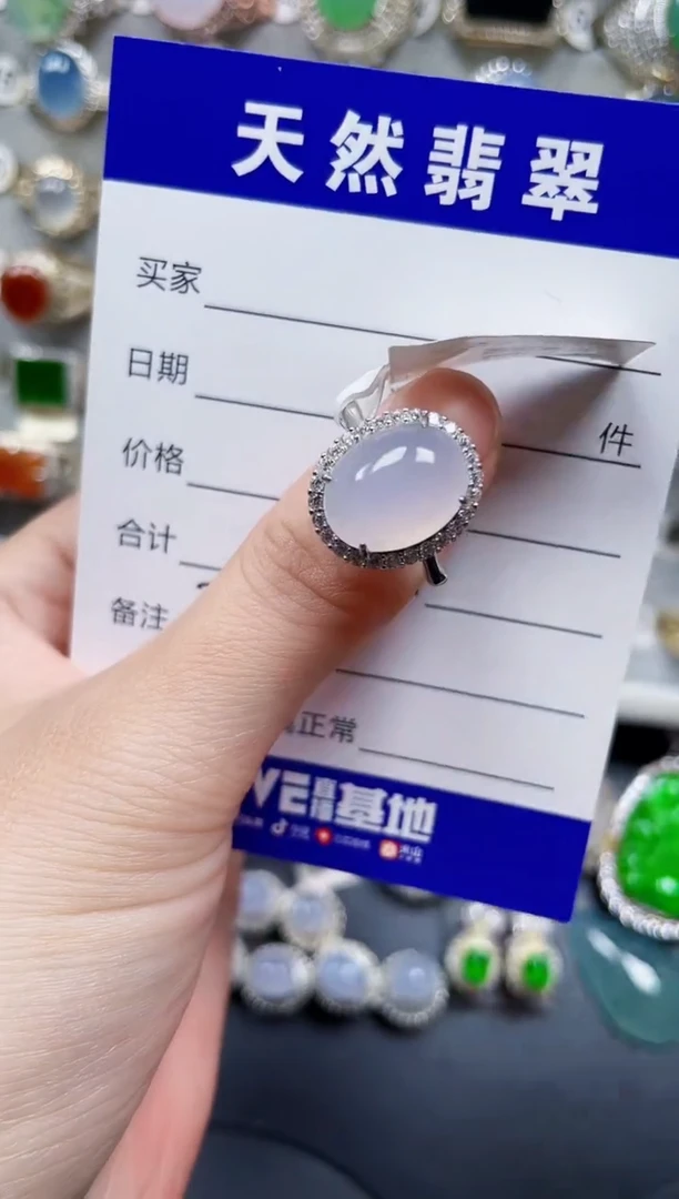 银S925镶嵌戒指翡翠291