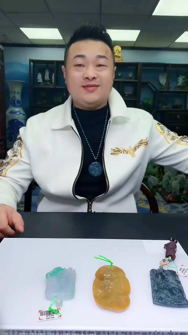 【闪购商品】定制翡翠未镶嵌1052hm-毛货挂件33