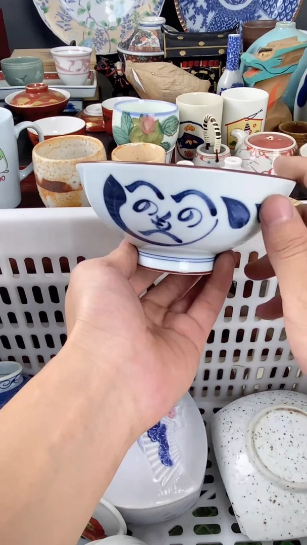 H****A瓷来缘专用定闪链接