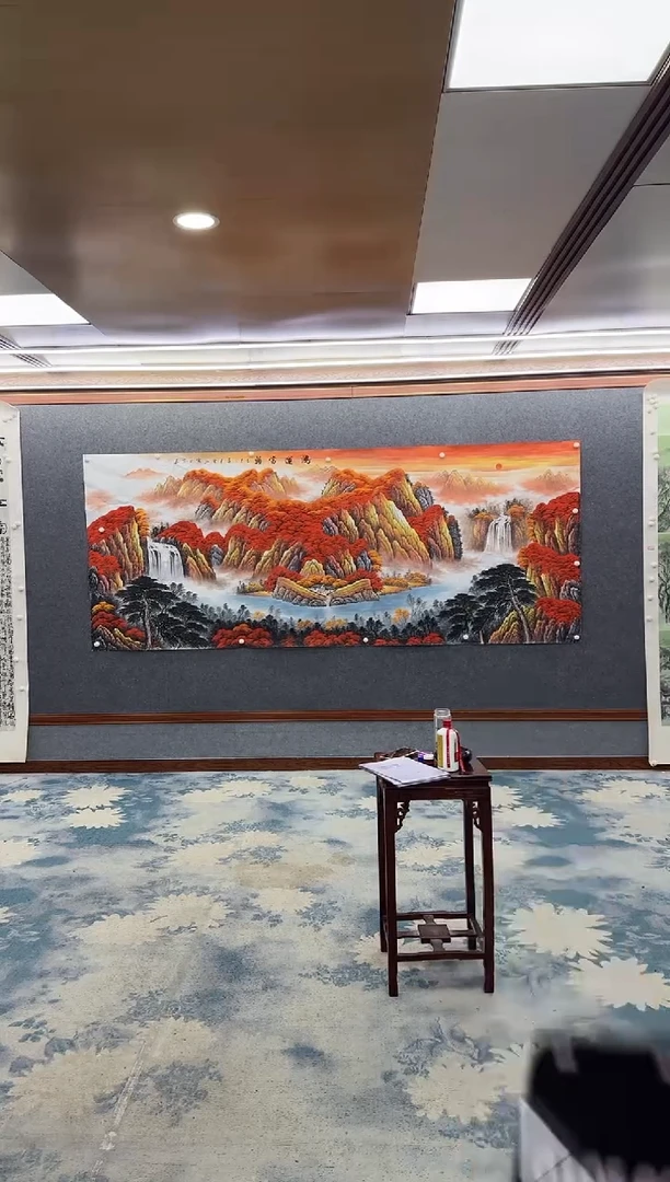 国画姜*Z刘雪红-山水国画-大丈二
