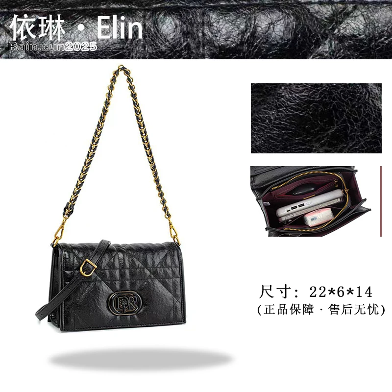【Elin定制】2025年秋冬新款女包时尚设计单肩包QYX-98172-黑色