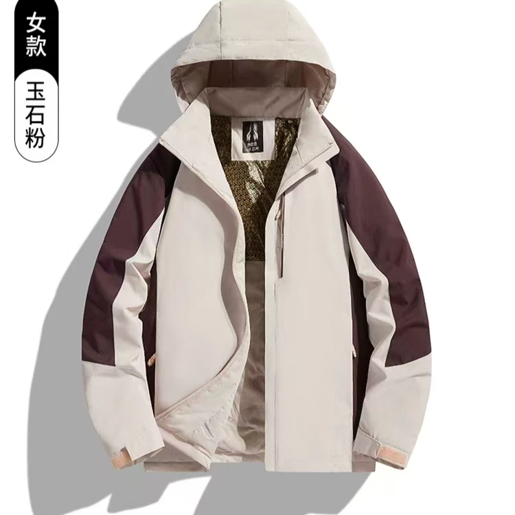 磁热加厚加棉加定位线防寒服石墨烯户外三防冲锋棉服