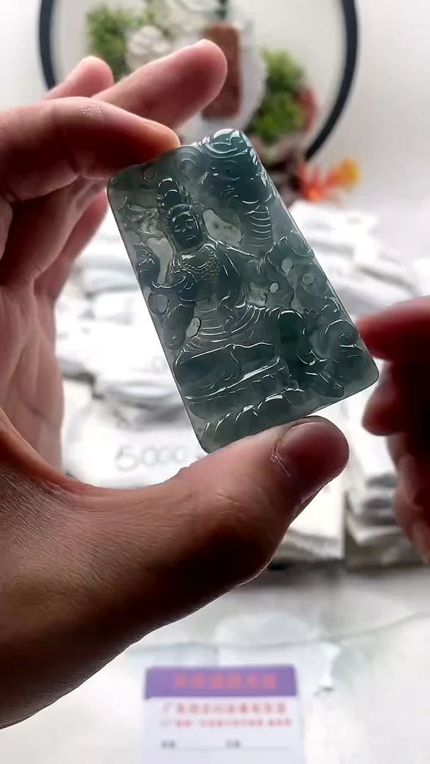 颈饰未镶嵌翡翠普贤