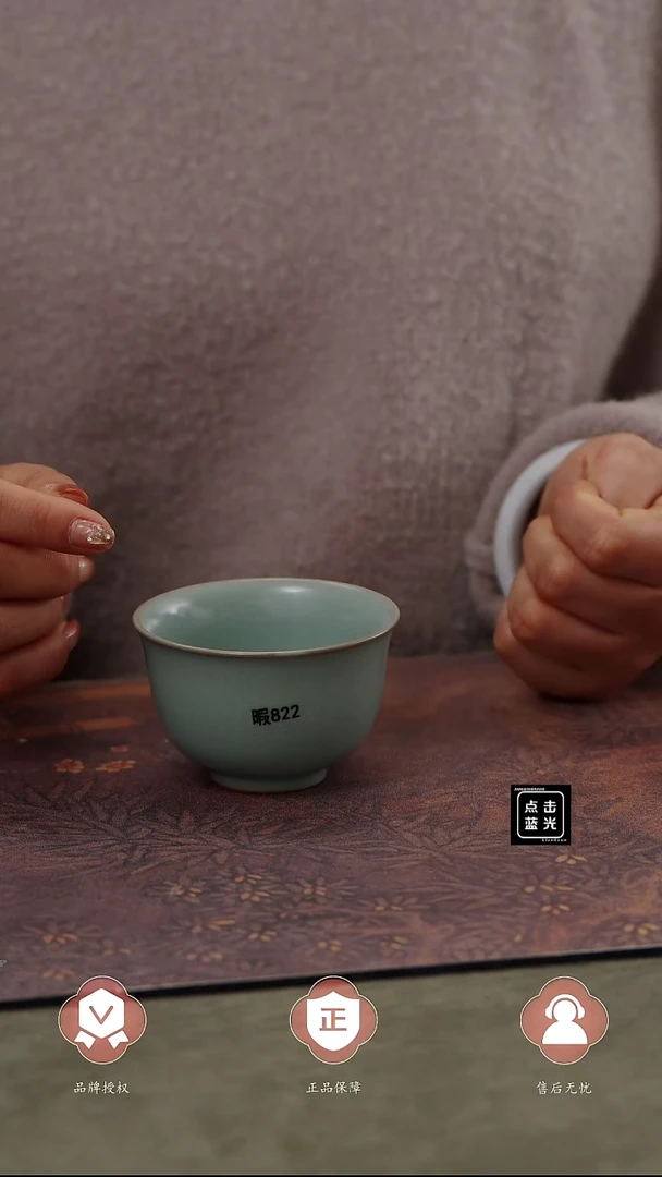 【闪购商品】杯国非遗大师王君子章款压手杯子瑕...55