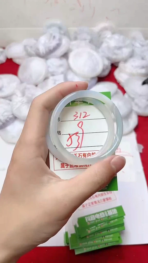 【闪购商品】玛瑙/玉髓手镯未镶嵌312