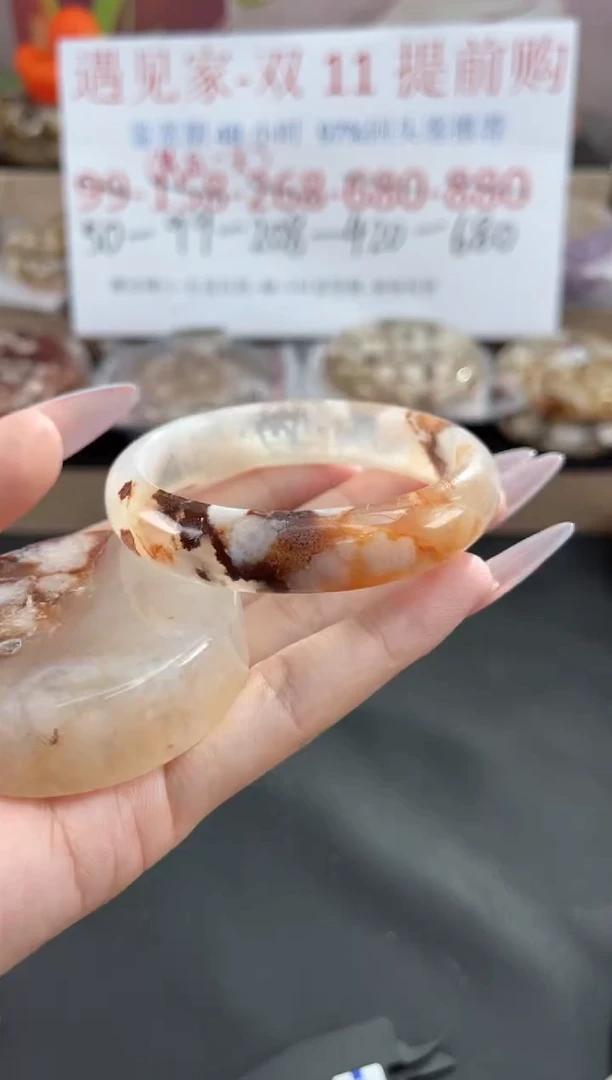 未镶嵌手镯石英质玉53