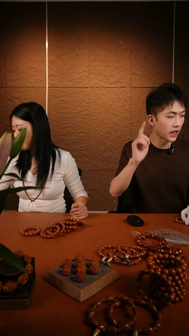 手串/手链橄榄核1.3微瑕