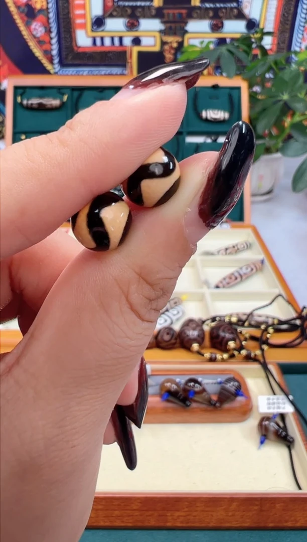 玛瑙/玉髓颈饰未镶嵌4.（微瑕随机发货）