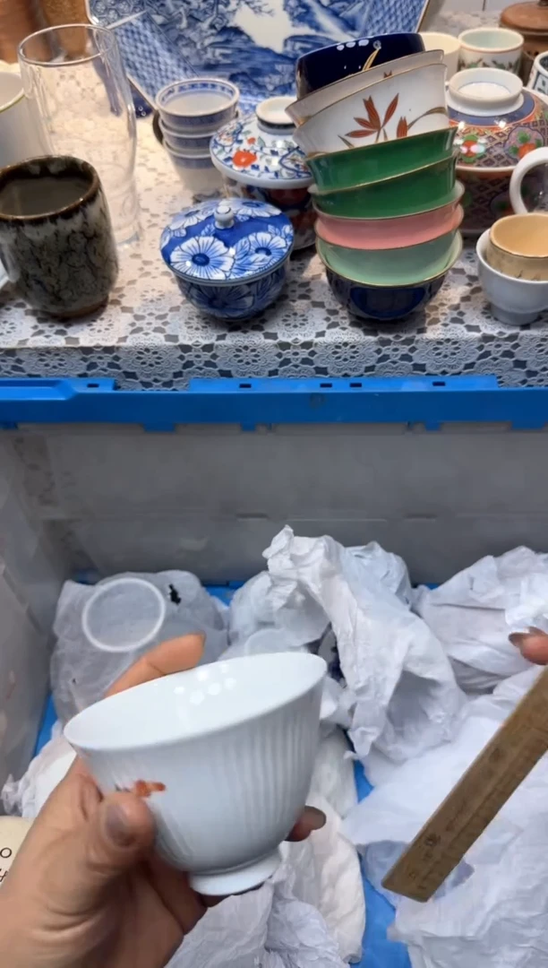【闪购商品】337回流瓷器，默认微瑕，18包邮
