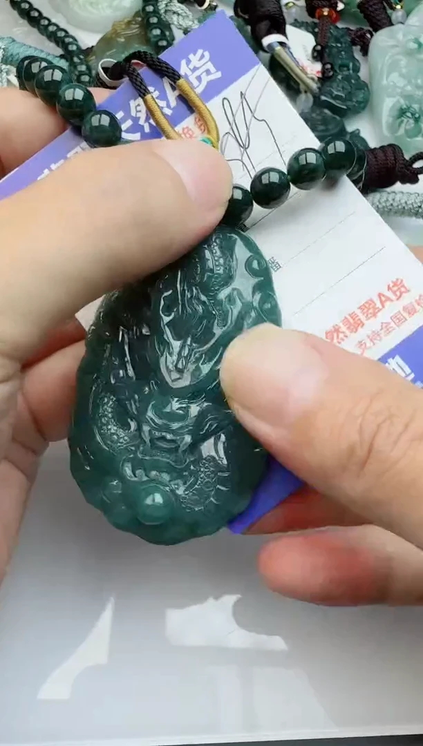 【闪购商品】翡翠颈饰未镶嵌1111111111