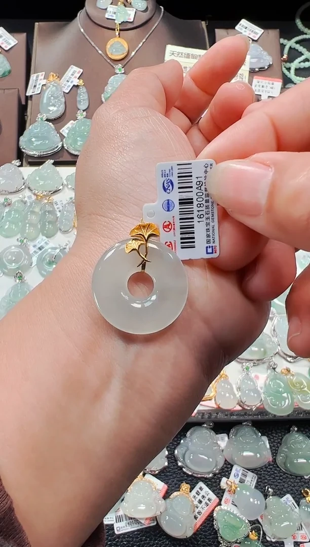 【闪购商品】翡翠吊坠(不含链)18K金镶嵌平安扣吊坠A91