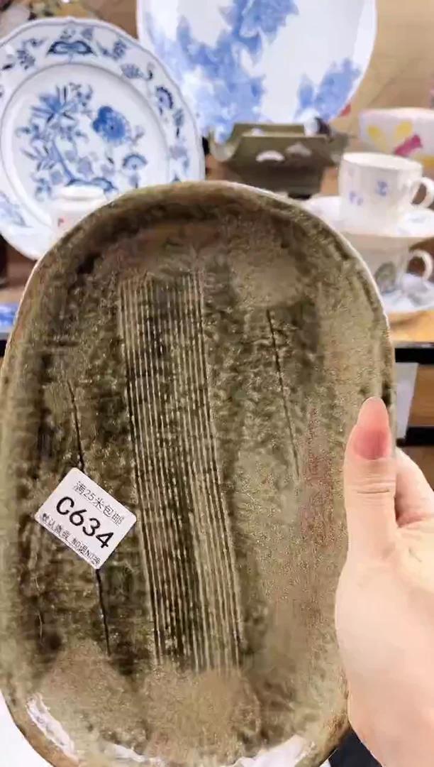 钟*==============c634