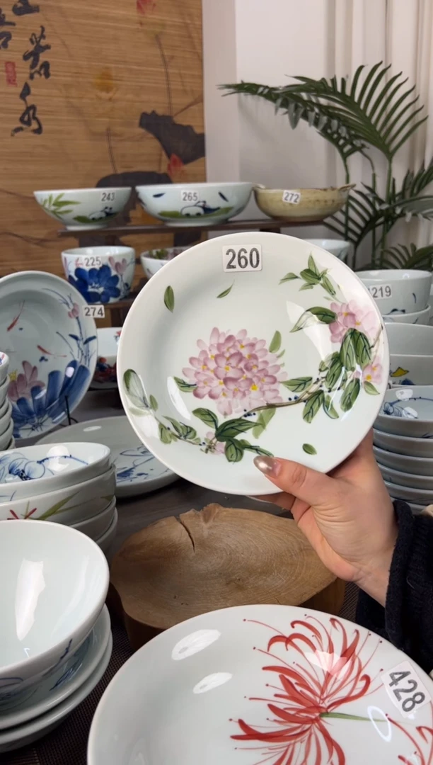 明舟花**宝中暇绣球花8寸明式古碗（2只装）