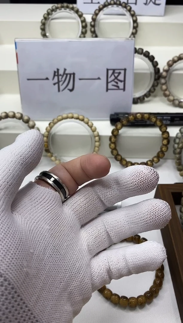 手串星月菩提129-38