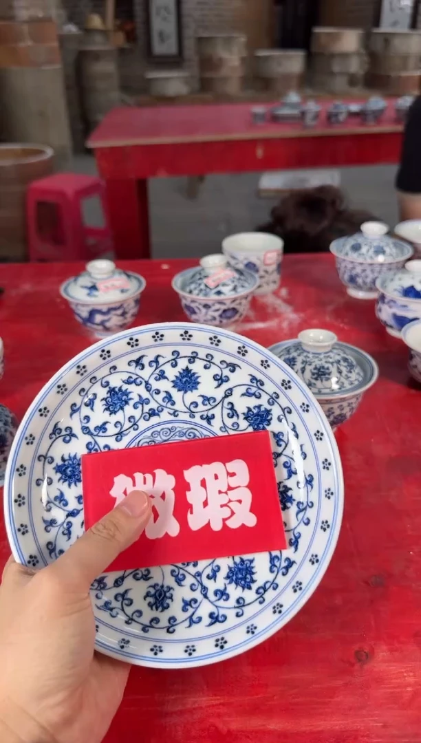 三方器合缠枝莲双狮壶承颜色不均