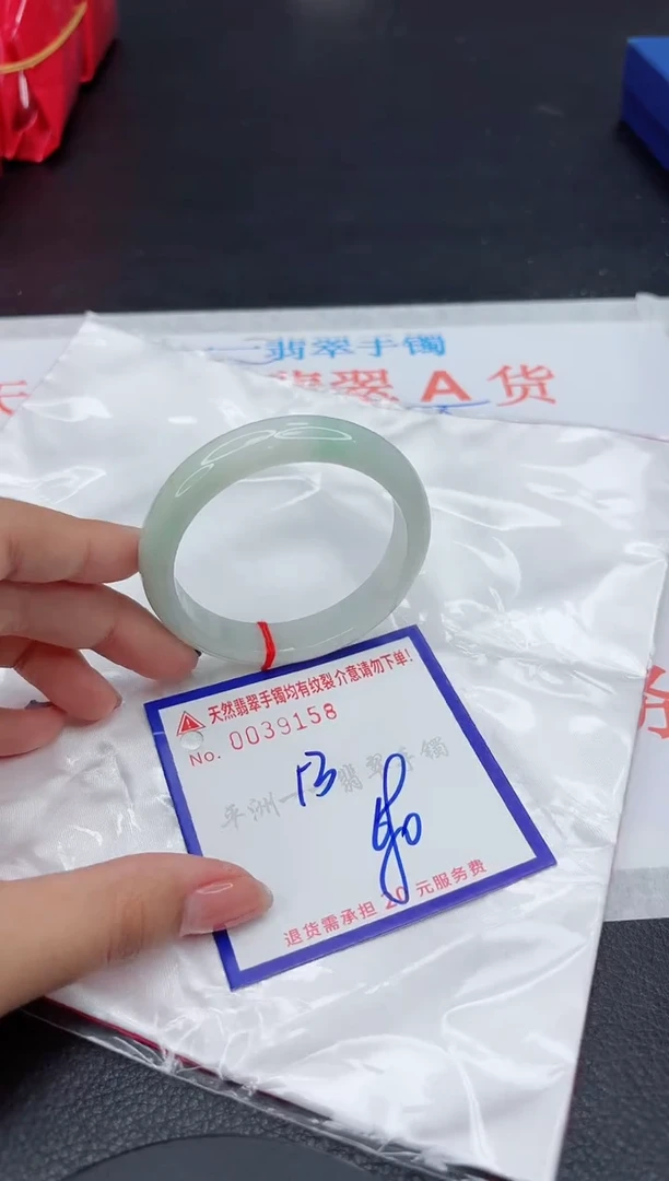 翡翠手镯未镶嵌1111111111111