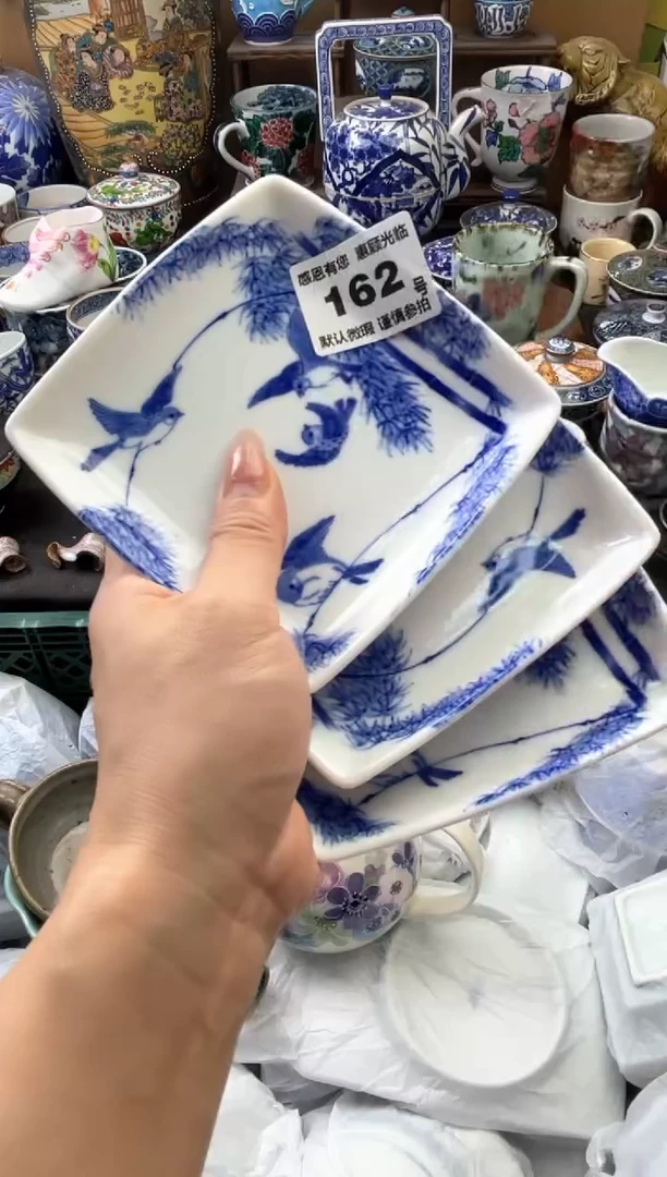 瓷片帝**忆162号六六工艺品瓷器