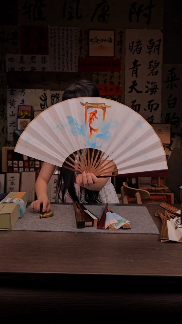 书法837-10寸 手写 扇子-廖