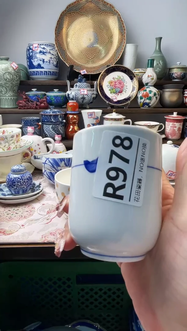 瓷片海*R978不退不换.感谢理解