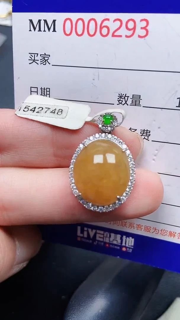 颈饰银S925镶嵌翡翠6293