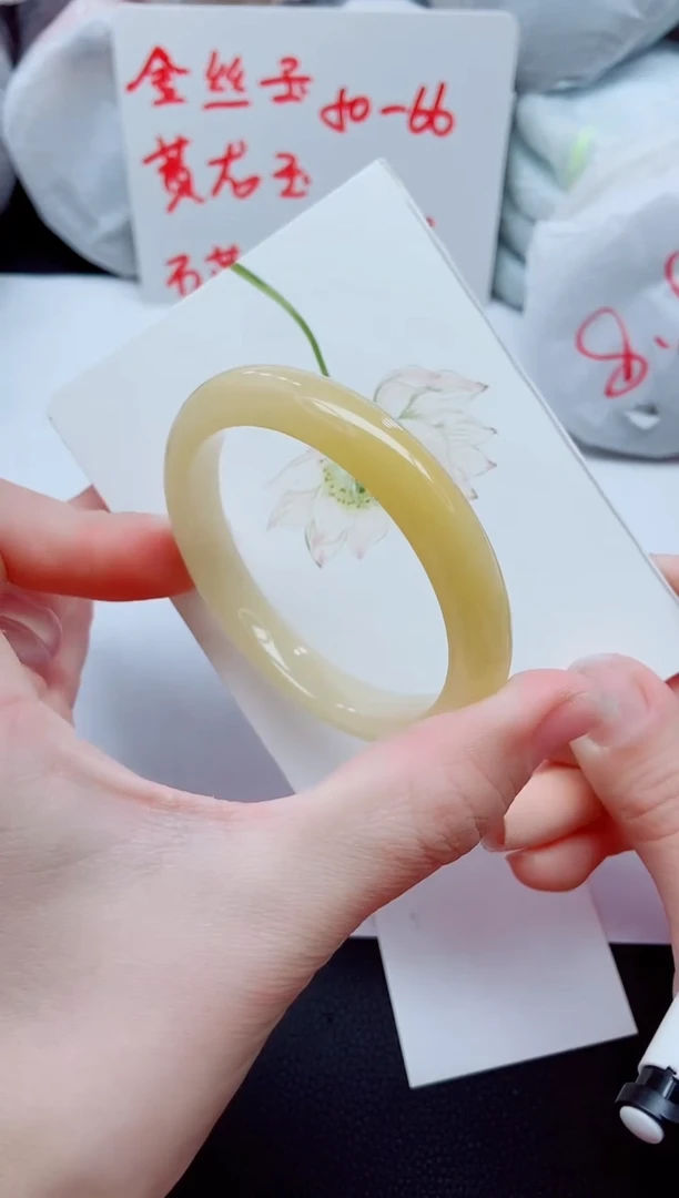 【闪购商品】石英质玉手镯未镶嵌K201-56-55