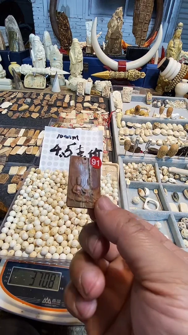 泥塑小把玩件摆件