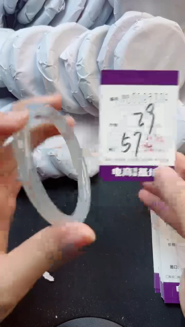 手镯玛瑙/玉髓未镶嵌8731