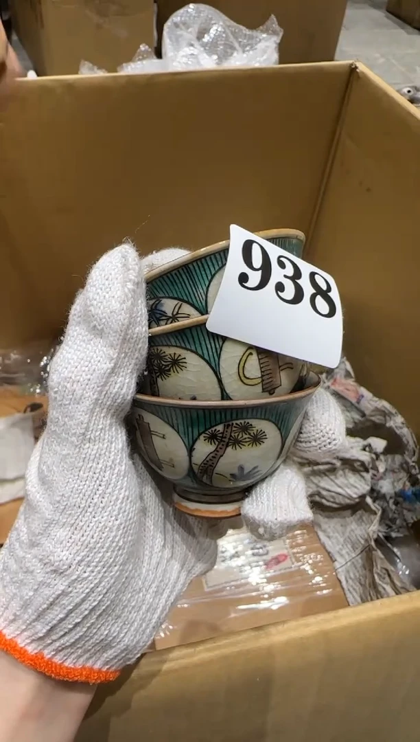 瓷片首****师瓷片中古回流孤品默认微瑕938