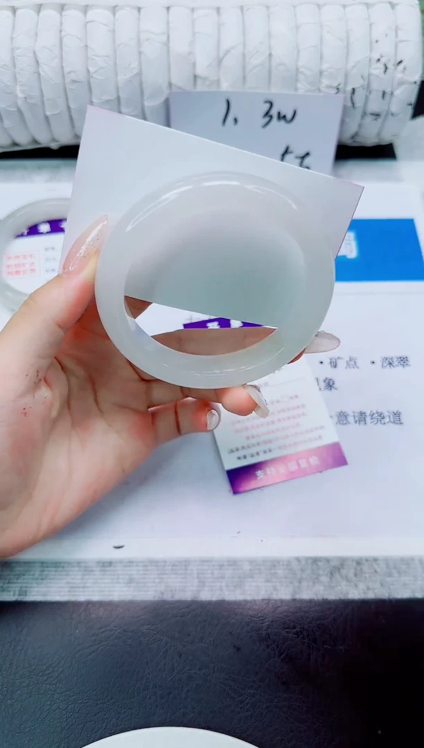 未镶嵌手镯石英质玉104/58