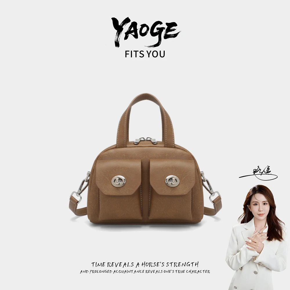 粉丝专享-包包经典时尚百搭女士小众LY1347-棕色