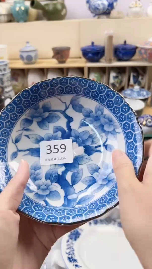 舔****女你好你好你好359