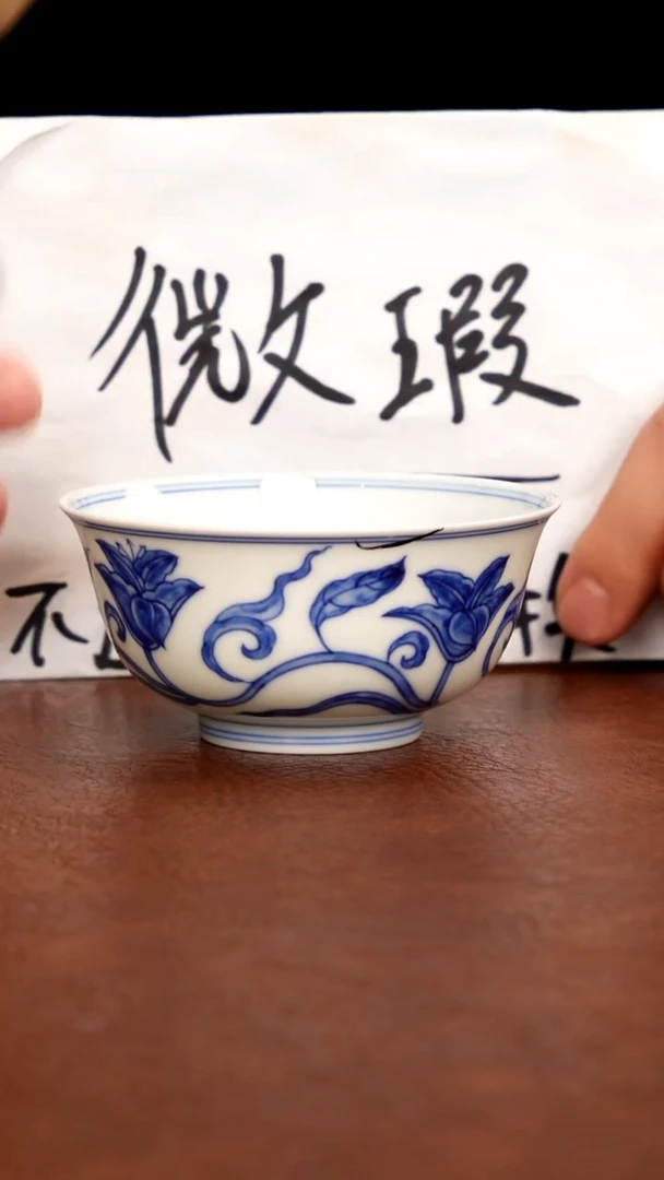 五里雾品牌微瑕福利