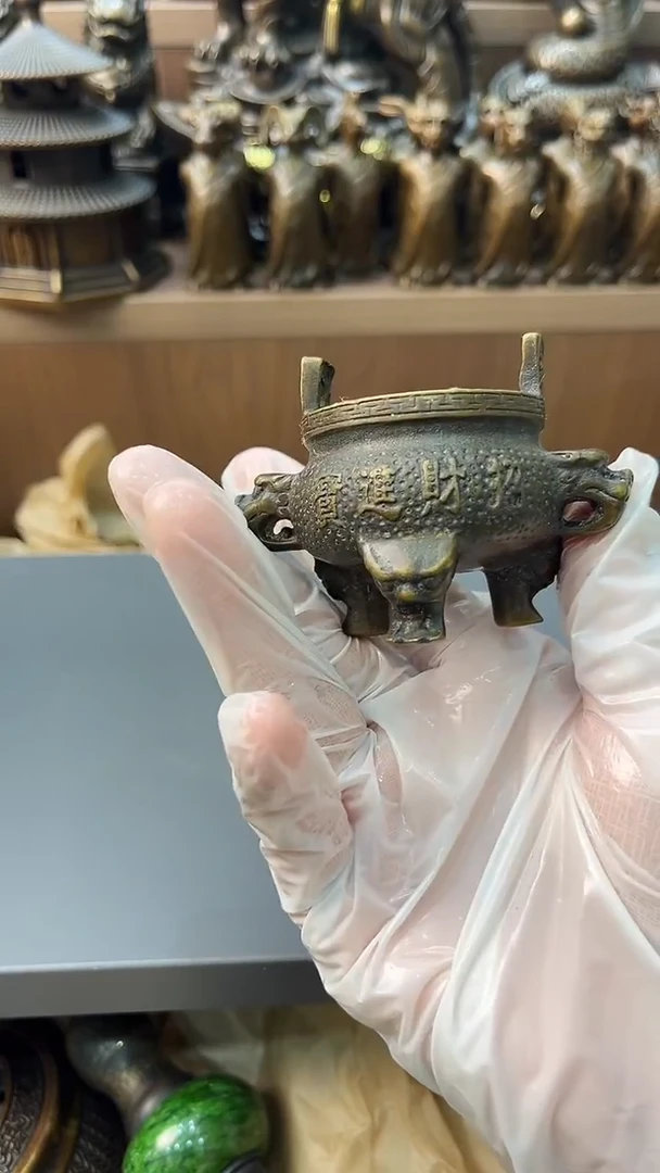 A铜铜铜铜铜铜铜铜铜铜